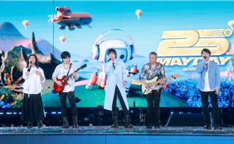 五月天演唱會獲世界9獎殊榮　台中跨年搶票時間出爐