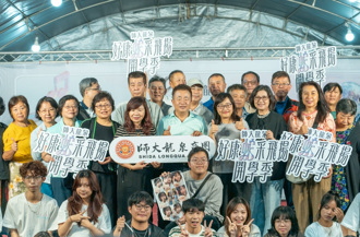 臺師大攜手龍泉商圈打造開學季盛典　短影音創意點亮街區活力