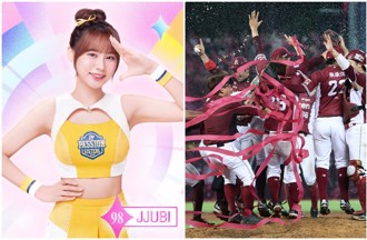 中信兄弟挑戰二連霸失敗！朴善珠來不及抵台應援曝心聲