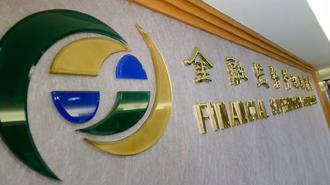 三商壽搶親案新郎新娘公告亂了套 金管會說明