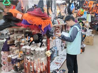 新北抽查萬聖節商品 80件「無中文標示」遭罰