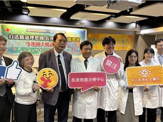 22歲女血便不止丟工作 長庚分析腸道菌叢基因揪元凶