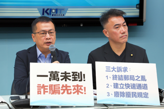 被搧巴掌  「受害人」羅智強：讓邱議瑩成為有前科的人