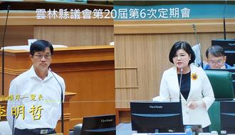 张丽善吁：一县市一厨余资源化处理厂、猪肉保价收购