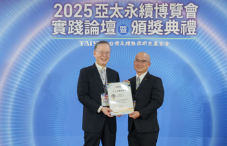 信義集團「心意市場」奪亞太永續會展雙獎　展現永續策展實力