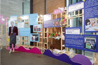 「熱血宜志通過」成果展登場 見證青年用行動改變宜蘭