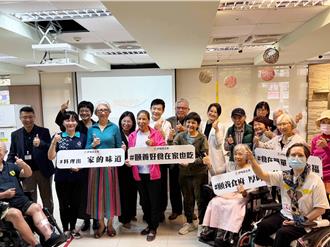 长辈饮食无味、难吞咽？伊甸推银髮食谱