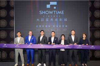 大巨蛋秀泰影城開幕！7大特殊影廳全台之最 音效大師：比韓強