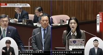 徐巧芯轟66架F16V交機恐全跳票  卓榮泰：延宕將依法求償