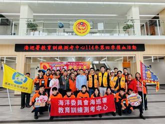 细雨浇不熄热血　海巡携手民间募299袋爱心