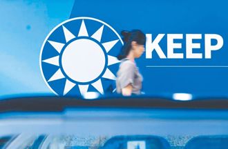 尚青論壇》青年戰鬥藍的新方向（游智彬）