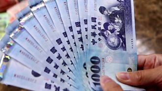 餐飲、旅遊業出招 搶普發萬元商機