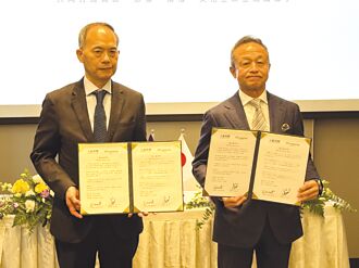 大統聯手日本平松集團 合作開發餐廳、渡假飯店