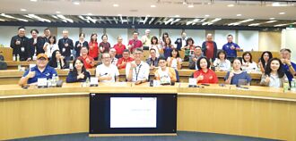 台大E勢泮邀請領導人返校再學習 反思與錨定未來