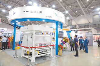 蓝德落实ESG 辟高阶PCB蓝海