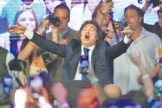 米雷伊勝選 鞏固國會地位