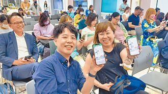 親師生橋梁 高雄校園通APP上線