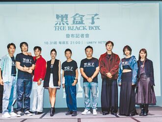 鄭人碩回收父愛喊太難