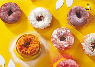 85度C生甜甜圈展店祭優惠