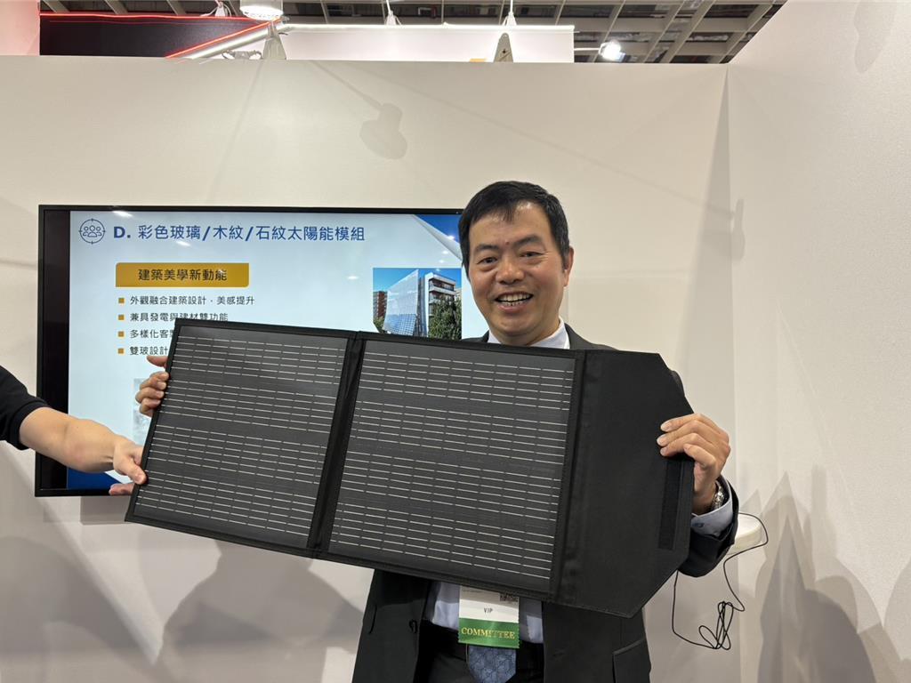 茂迪Energy Taiwan聚焦三大亮點 總座：海外出貨佔比達7成