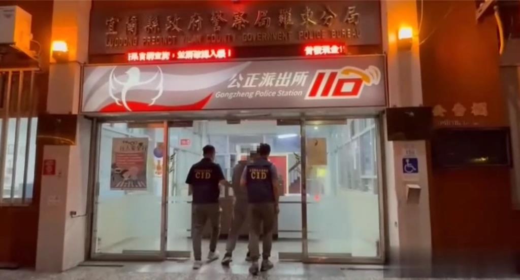 疑為「大嫂」出氣！宜蘭男怒設刑堂餵尿羞辱友人 毆打畫面外流遭逮