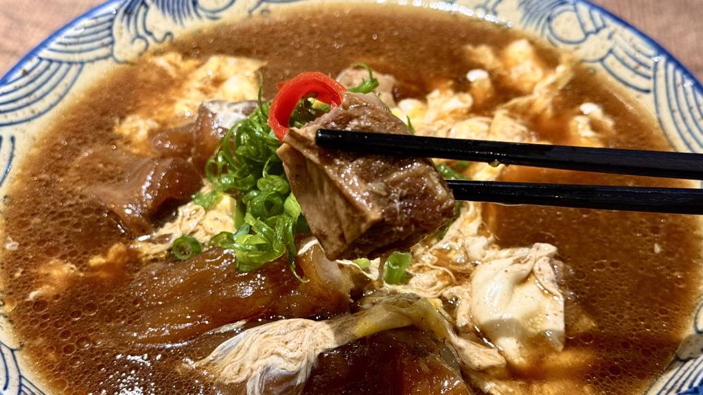 半筋半肉的牛肉與牛筋。(施景耀 攝)