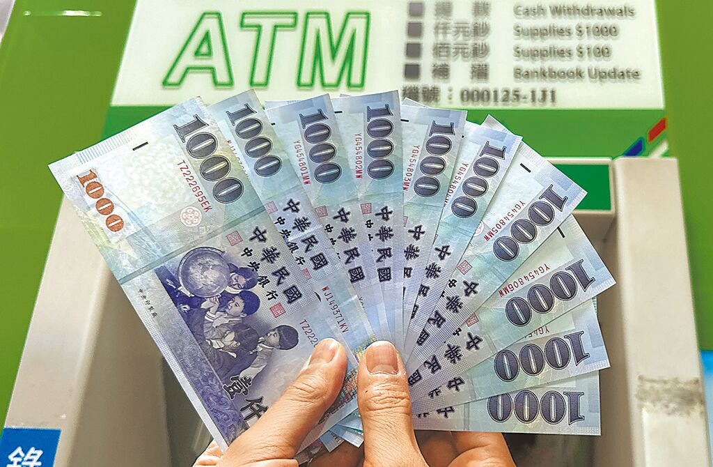 民進黨提《財劃法》345億這樣用!藍委嗆亂政:搞分化