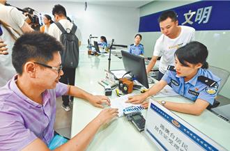 賴政府要查公務員大陸身分證件   國台辦打槍：外界無法獲取資訊