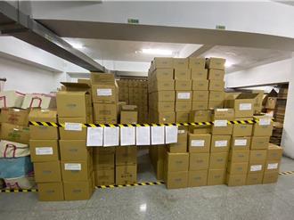 直銷公司前財務長冒用人頭、駭系統拿獎金 撈9千多萬遭判刑