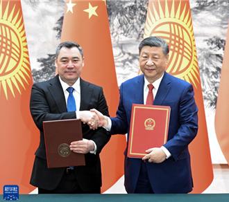 陸已與13國簽署社保協定   助力企業開拓國際市場