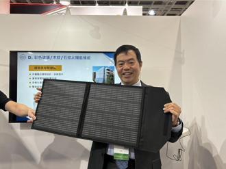 茂迪Energy Taiwan聚焦三大亮点 总座：海外出货占比达7成