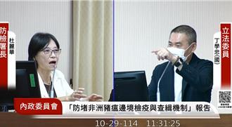 藍委憂禁運、禁宰解除豬價崩跌  農業部研訂登記出豬30萬頭