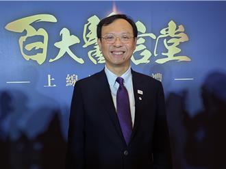 假日輕急症中心不開立「慢箋」！收費方式曝光