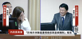 把管碧玲看成劉世芳！謝龍介質詢狂喊「你就是指揮官」...事後爆笑　