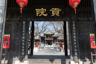 荒淫残暴却开创科举制度 隋炀帝在位14年奠定千年文官政治