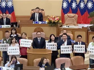 新北議會總質詢 民進黨團盼提升運動與文化軟實力