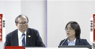 設軍公教員工待遇諮詢委員會  蘇俊榮：基層代表達2成