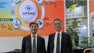 台塑新智能發表最新商用車電池 中華汽車率先採用