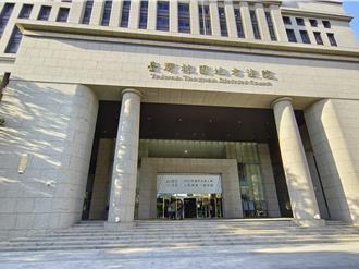 神鬼上尉私刻關防出租眷地獲利千萬 法院判決出爐