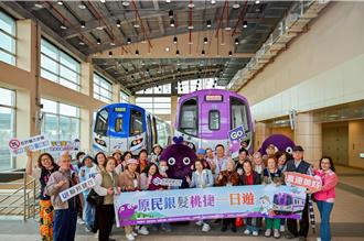 响应重阳佳节 桃捷携手原乡长者共度温馨时光