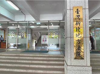 男自認為神！  把生母當聖靈性侵遭判刑