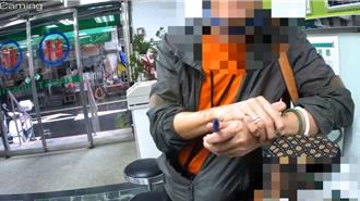 85歲翁誤信投資天母都更「車位」 急領200萬險被騙