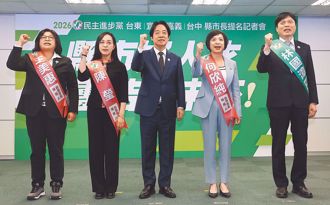 賴2026一張好牌？她直擊「民進黨狂訴求正派」：很奇怪