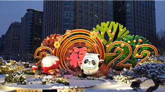 光速入冬！ 北京今年怎麼冷得這麼早？