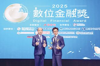 2025數位金融獎》富邦證券 深化普惠金融 守護客戶資產