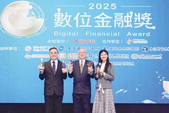 2025數位金融獎》富邦產險 創新投保服務 深耕損防科技