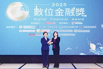 2025數位金融獎》富邦人壽 運用創新科技 打造友善服務