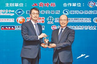 2025數位金融獎》第一銀行 入手數位公平待客金質獎