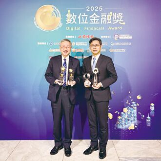 2025數位金融獎》臺灣企銀大放異彩 一舉橫掃2金2優殊榮
