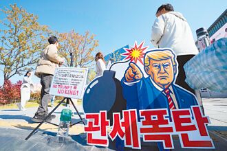 美中團飯店 架帳篷維安 習近平專座 將運至韓國